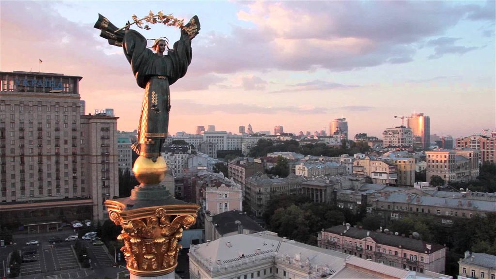 Киев - столица Украины